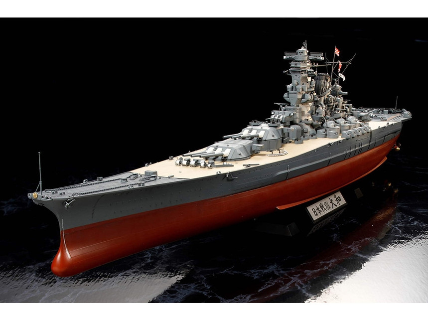 Japanese Navy Battleship Yamato (1:350 Scale)