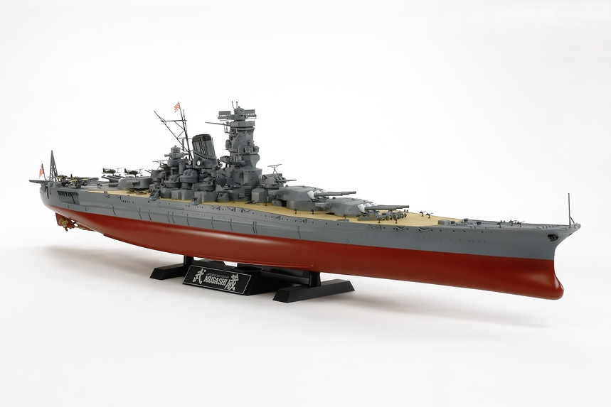Japanese Navy Battleship Musashi (1:350 Scale)