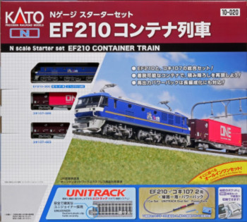 JR EF210 Container Freight Starter Set