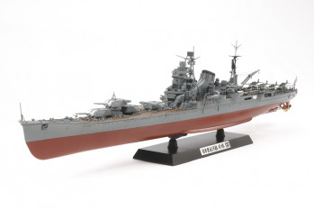 Japanese Navy Heavy Cruiser Tone (1:350 Scale)