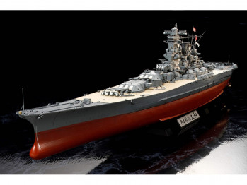 Japanese Navy Battleship Yamato (1:350 Scale)