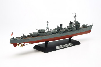 Japanese Navy Destroyer Kagero (1:350 Scale)