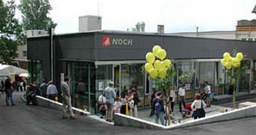 Noch Visit image 20. Noch Visit image 20.