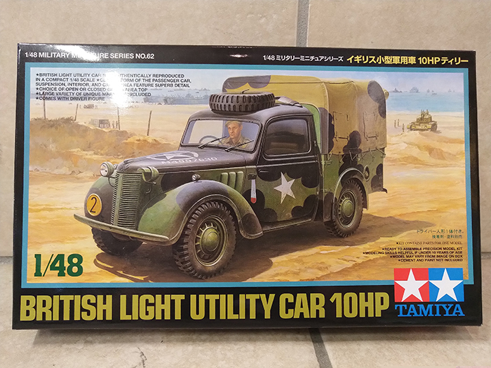 Tamiya Conversion Railway image 01. Tamiya Conversion image 01.