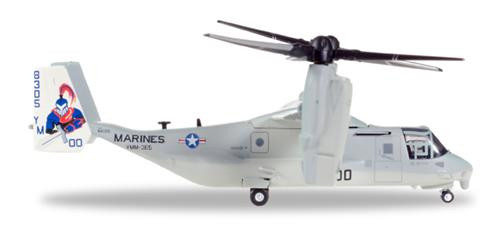 #D# US Marine Corps Bell/Boeing MV-22 Osprey VMM-365 (1:200)