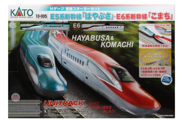 JR E5 & E6 Shinkansen Double Track Starter Set