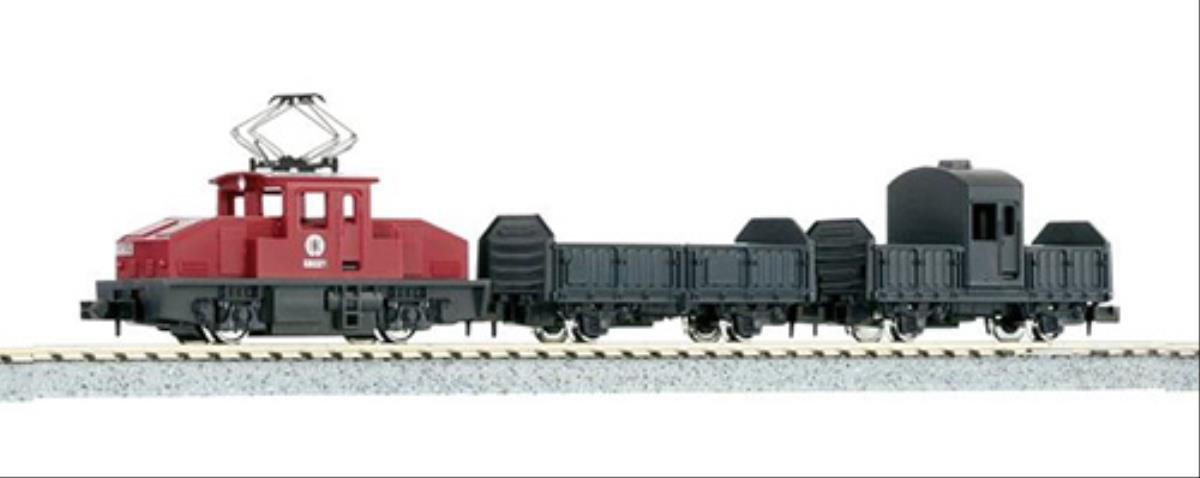 Pocket Line Electric Freight Train Pack