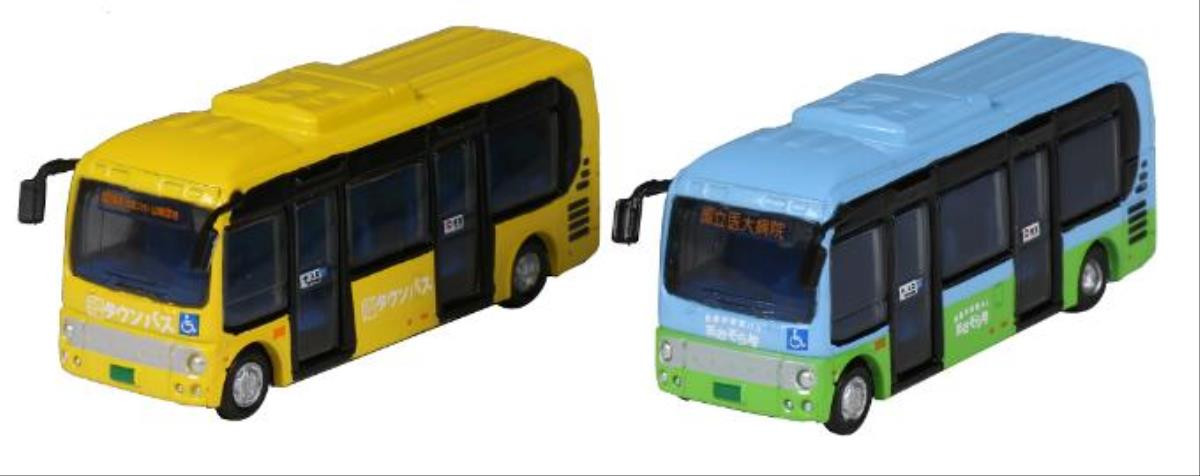 Hino Poncho Bus Set (1xYellow/1xBlue)