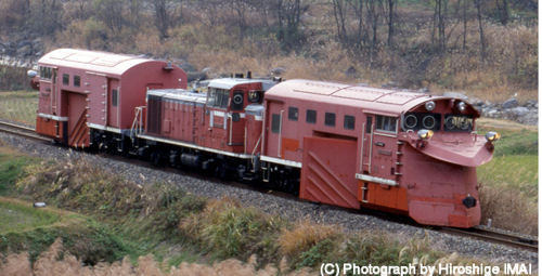 JR DD16 Diesel Locomotive-Kato-7013 | Gaugemaster