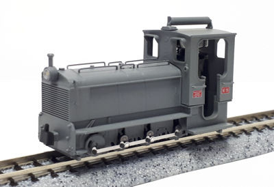 Schneider Diesel Locomotive Grey