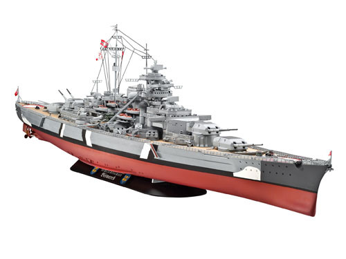 German Battleship Bismarck (1:350 Scale)