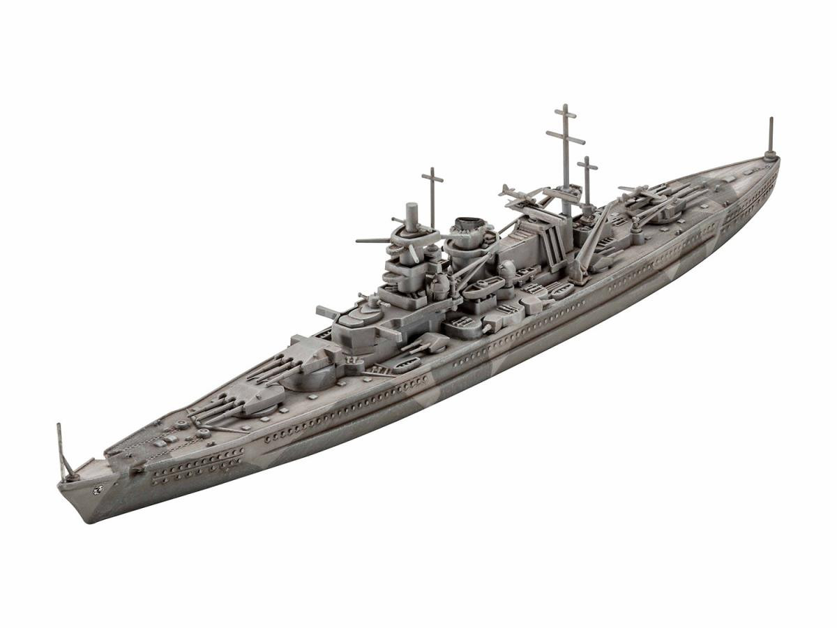 German Gneisnau WWII Battleship (1:1200 Scale)