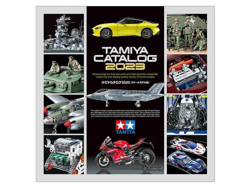 Tamiya Catalogue 2023