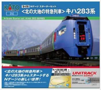 JR E353 Series Azusa/Kaiji Starter Set