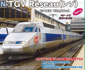 *TGV Reseau 10 Car Powered Set