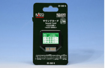 Japanese E233 Series Sound Card