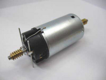 Motor with Worm Gear for BR194