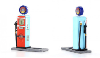Petrol Pumps with Right Hand Nozzle (Gulf)