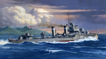 British Navy E Class Destroyer (1:700 Scale)