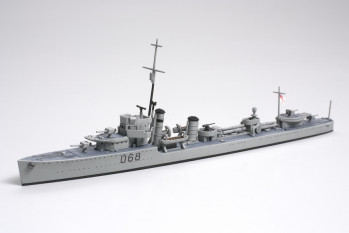 Australian Navy Destroyer Vampire (1:700 Scale)