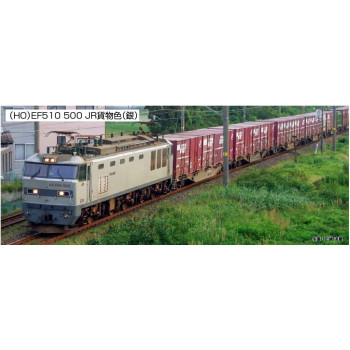 JR Freight EF510-500 Electric Locomotive
