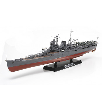 Japanese Navy Aircraft Carrier Mogami (1:350 Scale)