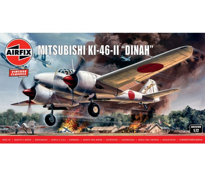 Vintage Classics Mitsubishi KI-46-II DINAH (1:72 Scale)