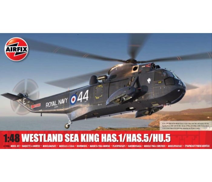 Westland Sea King HAS.1/HAS.5/HU.5  (1:48)