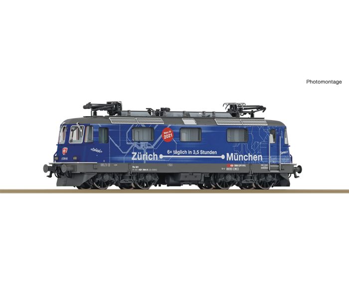 SBB Re 421 394-8 Zurich-Munchen Electric VI (DCC-Sound)