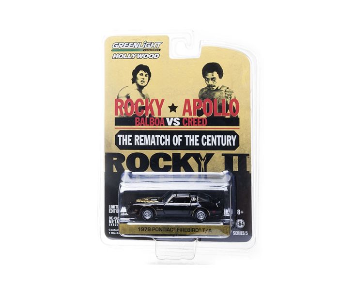 Rocky II (1979) 1979 Pontiac Firebird Trans Am Solid Pack