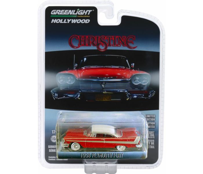 Christine (1983) 1958 Plymouth Fury