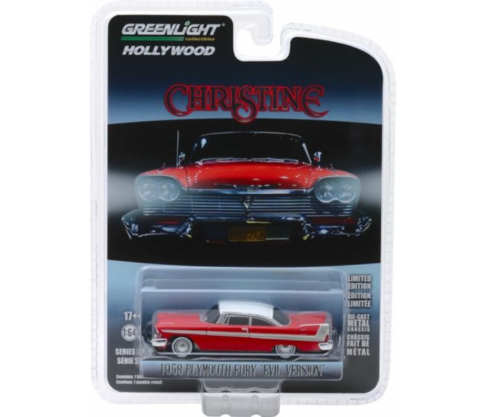 Christine (1983) 1958 Plymouth Fury Evil Version