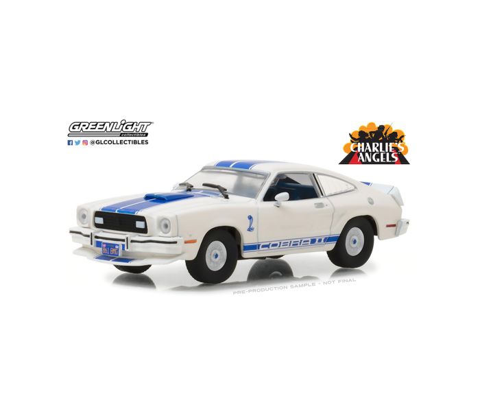 Charlies Angels (1976) 1976 Ford Mustang II Cobra II