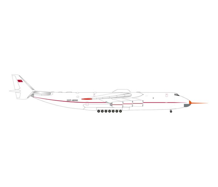 Antonov AN-225 Mriya Test Flight Configuration (1:500)