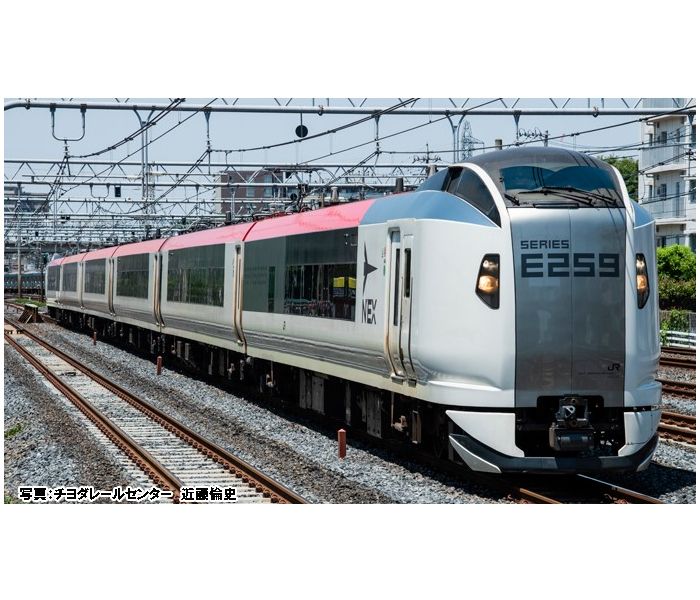 JR E259 Narita Express New Livery 3 Car Add on Set