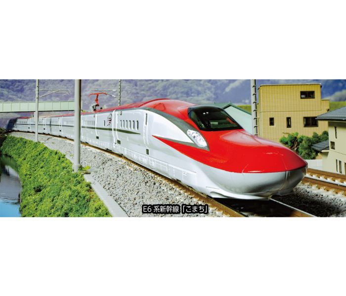 JR E6 Series Shinkansen Komachi 4 Car EMU Add on Set