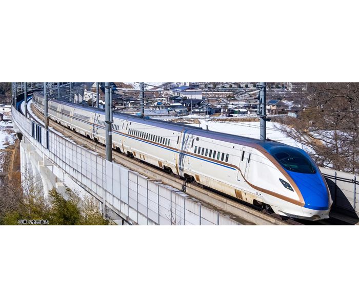 JR E7 Series Shinkansen Kagayaki 3 Car EMU