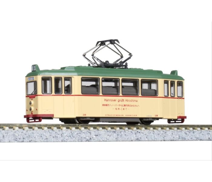 Hiroshima Electric Railway Type 200 Hannover Tram