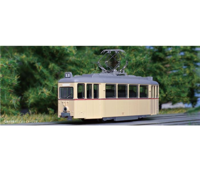 My Tram Classic Single Cream w/Red Stripe