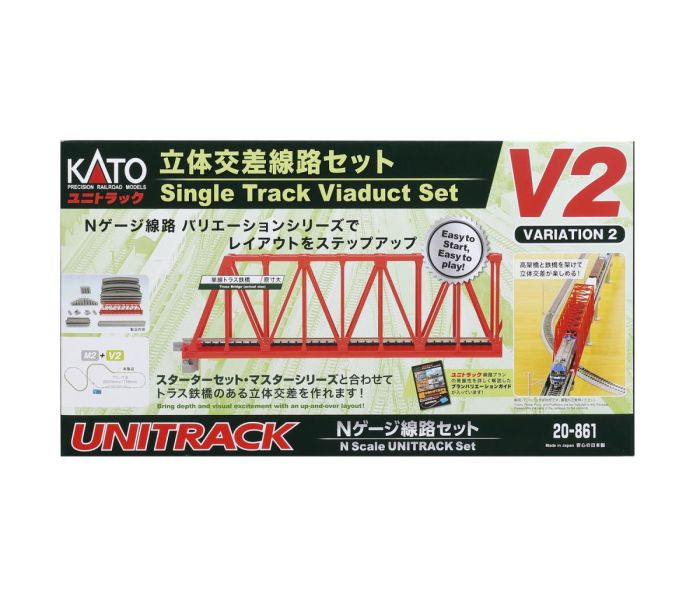 Unitrack (V2) Single Track Viaduct Track Set-Kato-20-861 | Gaugemaster