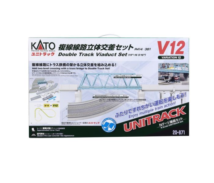 Unitrack (V12) Up and Down Track Set-Kato-20-871 | Gaugemaster