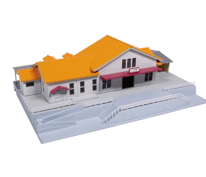 Suburban Station Orange Roof (Pre-Built)