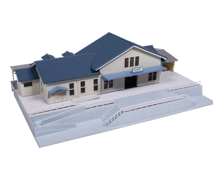 Suburban Station Monotone (Pre-Built)