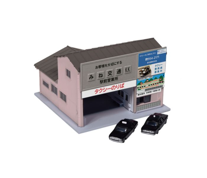 Taxi Station Retro Pink w/Taxis (Pre-Built)