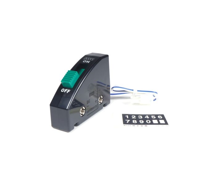 Unitrack Power Feed Control Switch Black