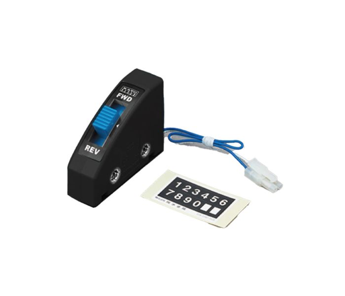Unitrack Power Direction Control Switch (Black)