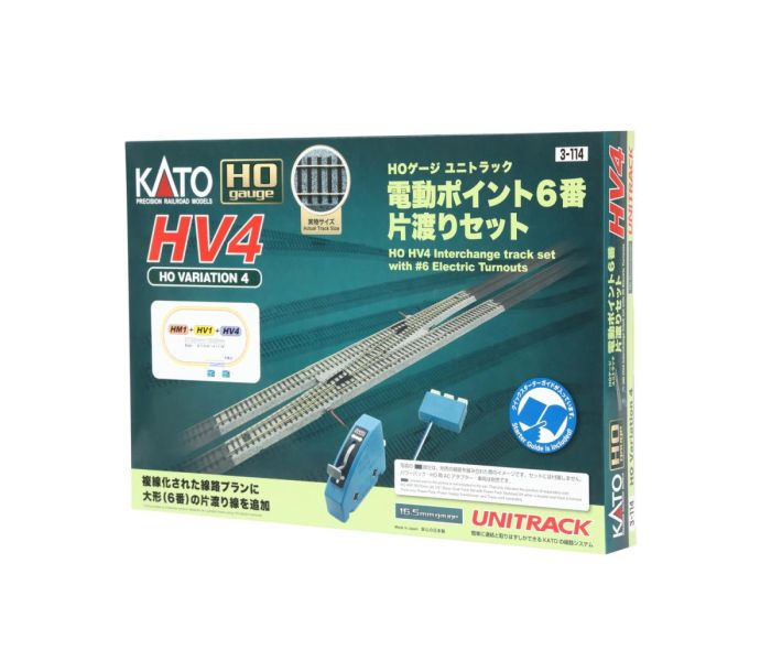Unitrack (HV4) Crossover Set-Kato-3-114 | Gaugemaster