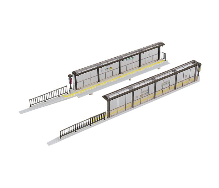 Unitram Tram Stop Kit