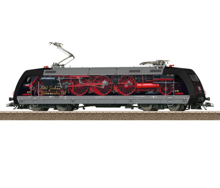 DBAG BR101 100yr BR01 Electric Locomotive VI (DCC-Sound)