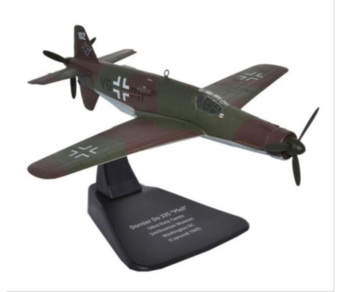 Dornier Do 335 Pfeil Smithsonian Museum